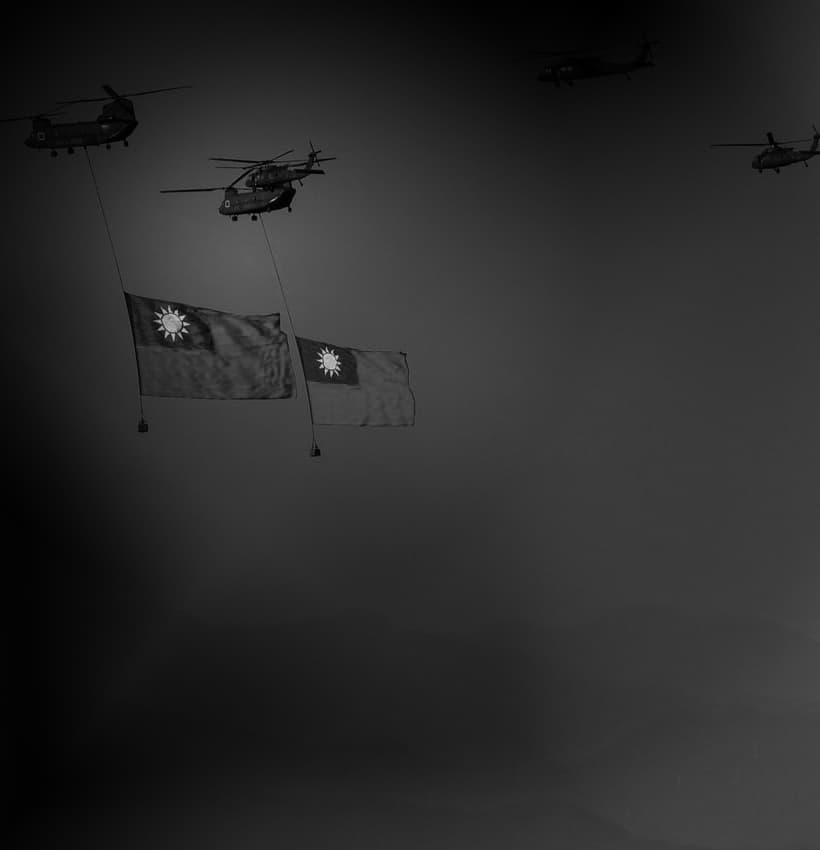 Policies and Measures to Mitigate the Potential Environmental Impacts of Cross-Border Infrastructure Projects in Asia